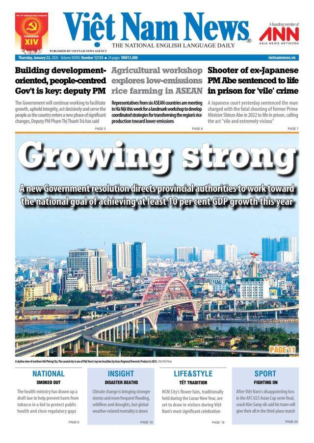 [베트남공산당 제14차 전국대표대회 소식을 전하는 Viet Nam News. 사진=베트남통신사]