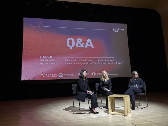 뉴욕한국문화원과 한국관광공사 뉴욕지사, 그리고 한국콘텐츠진흥원 뉴욕센터(KOCCANY)가 지난 23일(현지시간) K-Culture Talk 행사를 개최했다.