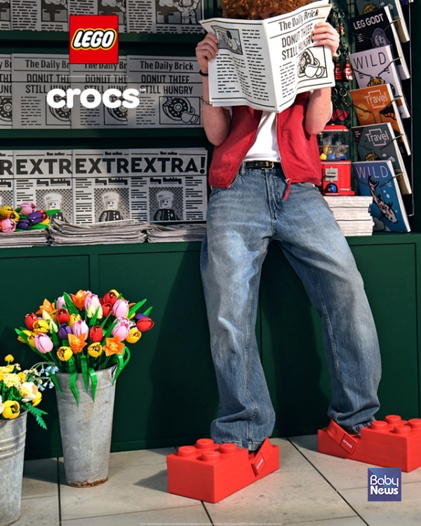 크록스X 레고그룹 '레고 브릭 클로그(LEGO Brick Clog)'. ⓒ크록스(Crocs)