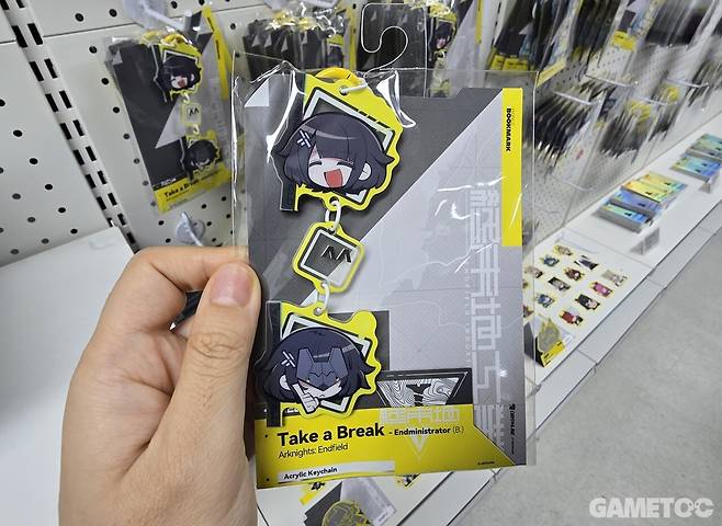 해묘님 관리자 가면 그냥 벗기면 안 될까요? (사진= 문원빈 기자)