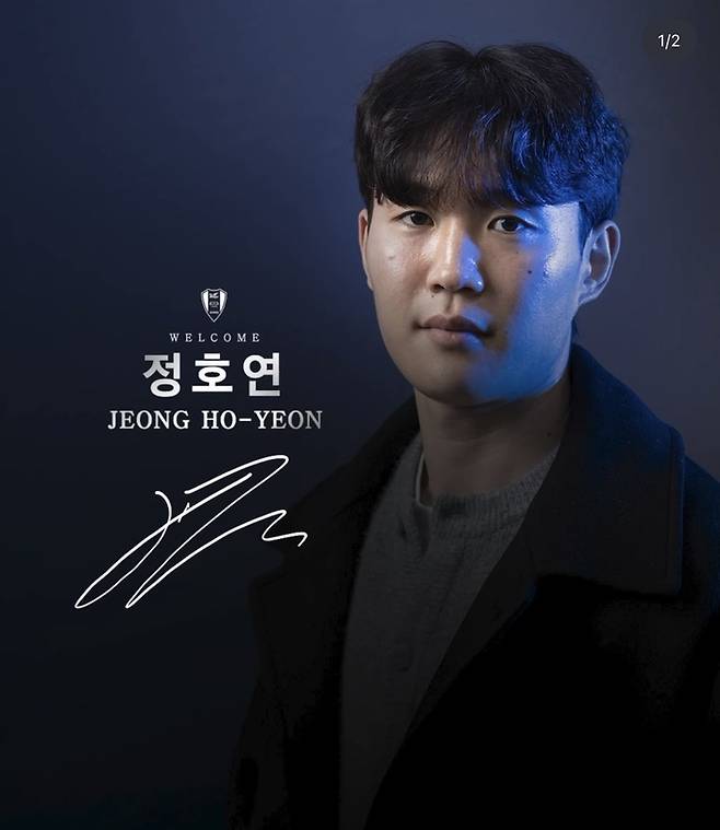 출처 | 수원 삼성 SNS