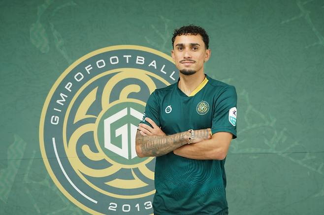 [오피셜]견고하고 조직적인 팀 김포FC, 브라질 출신 ‘슈퍼 크랙’ 루안 영입으로 중원에 완성도 추가