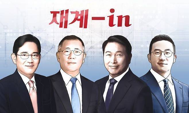 (왼쪽부터) 이재용 삼성전자 회장, 정의선 현대자동차그룹 회장, 최태원 SK그룹 회장, 구광모 LG그룹 회장 ⓒ데일리안 박진희 그래픽디자이너