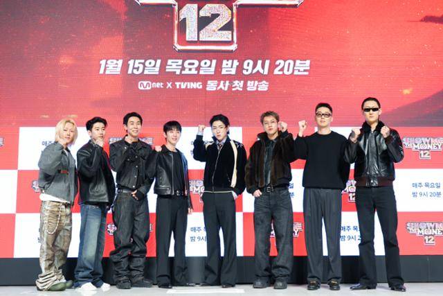 엠넷 '쇼미더머니 12'. 엠넷 제공