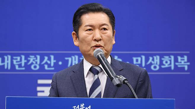 더불어민주당 정청래 대표 [자료사진]