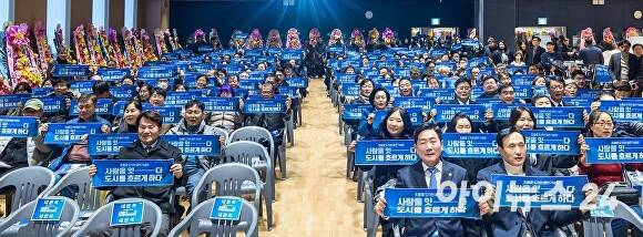 조용호 경기도의원의 ‘사람을 잇다, 도시를 흐르게 하다’ 출판기념회 모습. [사진=조용호 경기도의원]