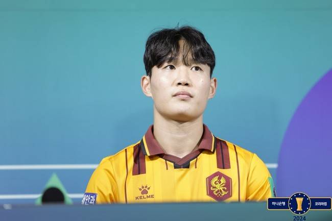 사진=대한축구협회