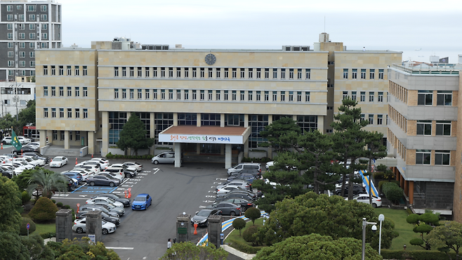 제주도교육청 전경.