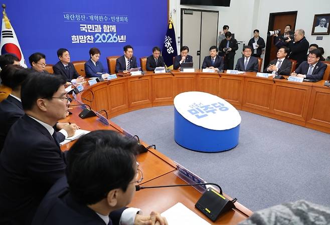 ▲ 더불어민주당 최고위원회의에서 발언하는 정청래 대표 [연합뉴스]