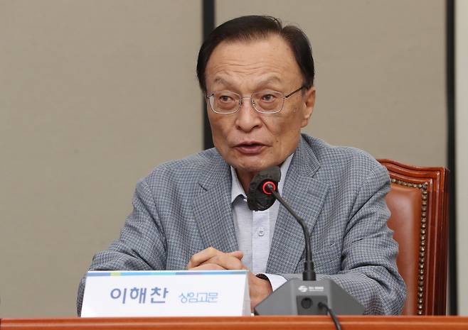 이해찬 민주평화통일자문회의 수석부의장이 더불어민주당 상임고문이던 지난 2022년 9월22일 상임고문단 간담회에서 발언하고 있다. 국회사진기자단