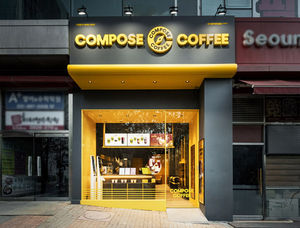 지난 2023년 컴포즈 커피를 인수하며 한국 시장에도 진출했다.