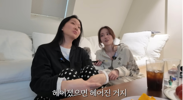 유튜브 채널 ‘윤쥬르’ 화면 캡처