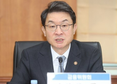 이억원 금융위원장이 서울 여의도 금투협회에서 열린 금융위원장-금융투자업계 CEO 간담회에서 인사말을 하고 있다. 연합뉴스.