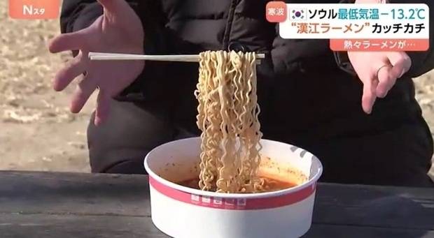 TBS TV