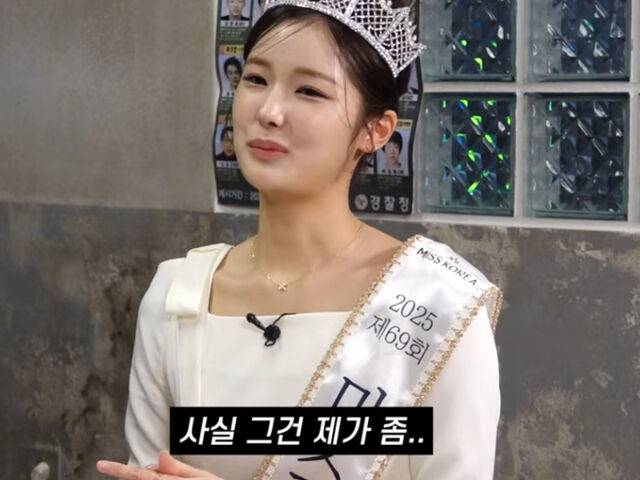 정연우는 장원영을 닮았다는 MC들의 말에 난감한 표정을 지었다. / 유튜브 '노빠꾸 탁재훈'