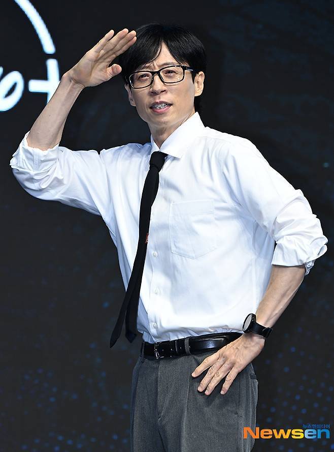 유재석/뉴스엔DB
