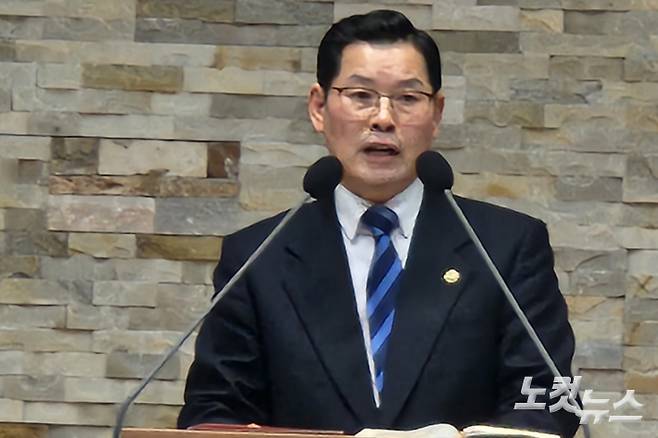 충청노회 장로회 오선균 회장. 충북CBS