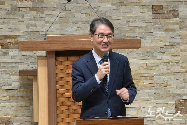 충청노회장 신조우 복대교회 목사. 충북CBS