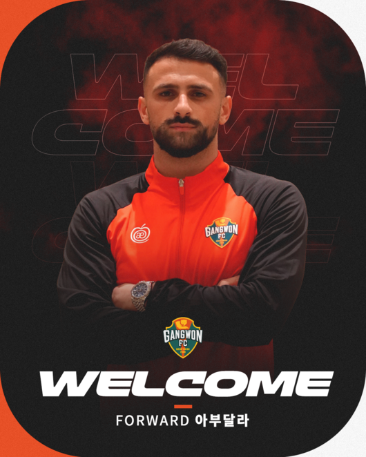 강원FC, ‘이스라엘 청소년 대표 출신’ 공격수 아부달라 영입.. 연계 플레이+마무리 능력 강점 [공식발표]