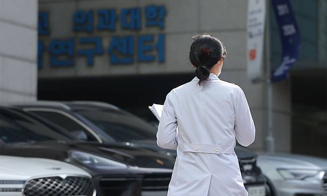 한 대학교 의과대학 모습. 연합뉴스