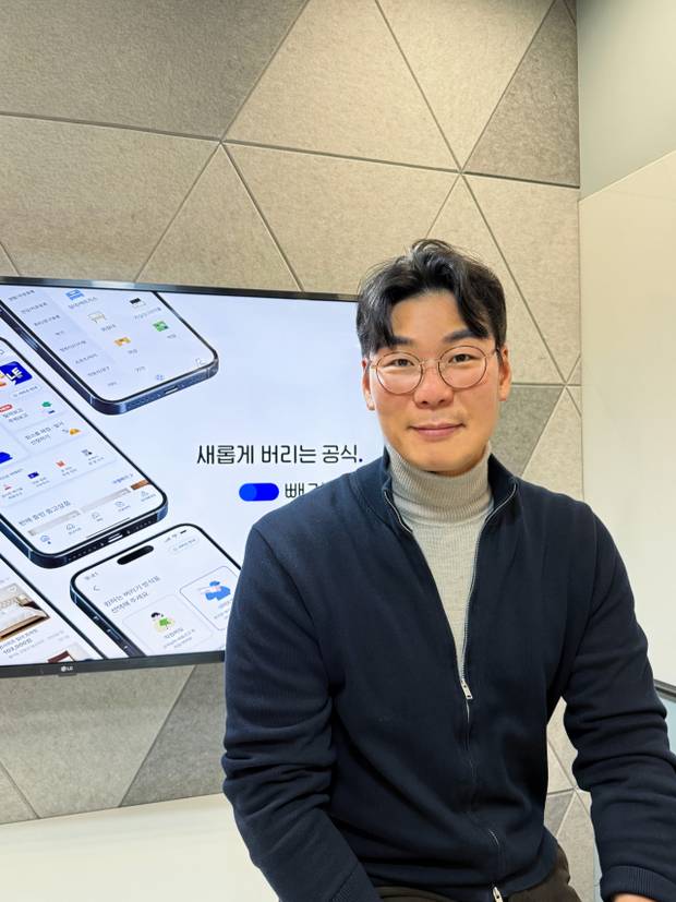 고재성 같다 대표