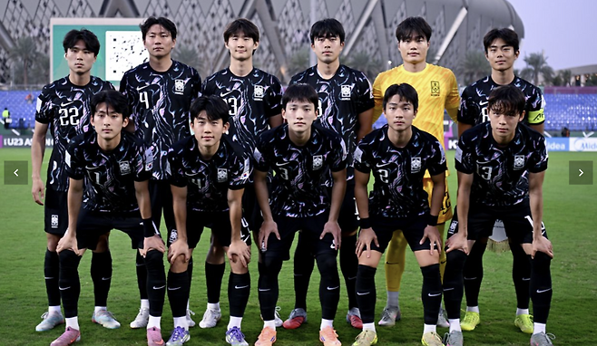 AFC 홈페이지 캡처