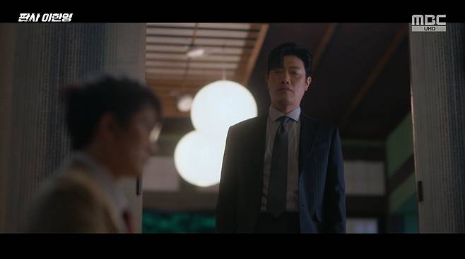 ‘판사 이한영’ 지성, 안내상에 백호 김태우 사냥 제안 “기회는 이번 뿐”(종합)