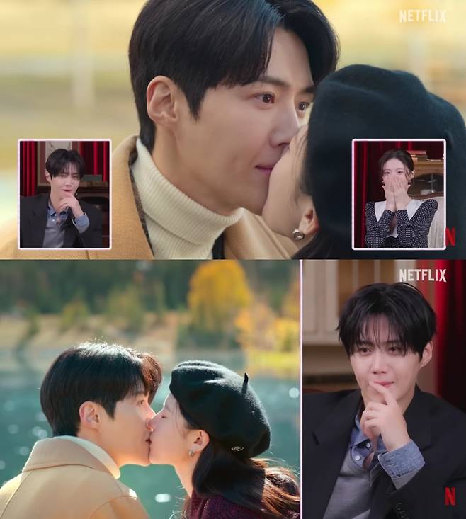 김선호 고윤정 / 사진=유튜브 채널 넷플릭스 코리아
