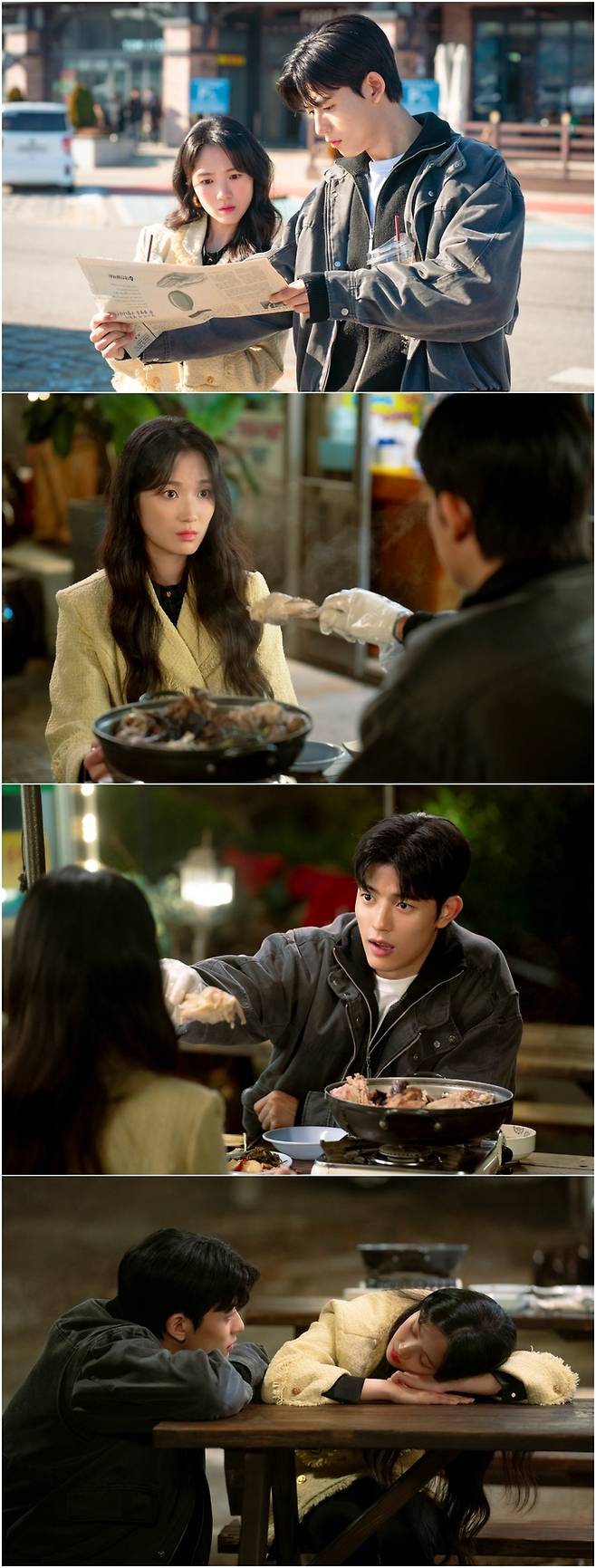 ‘오늘부터 인간입니다만’ 김혜윤 로몬 달라진 눈빛...혐관 대신 설렘