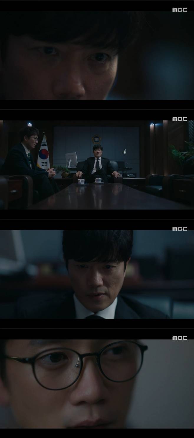 사진 = MBC '판사 이한영' 캡처