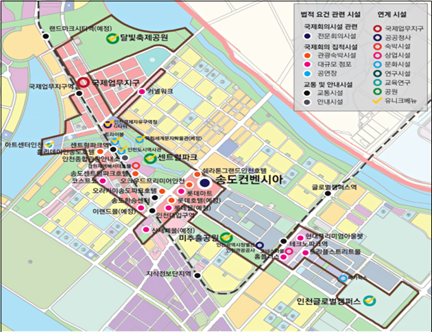 인천 송도 국제회의복합지구 현황