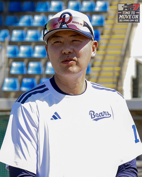 두산 베어스 스프링캠프(사진=두산)