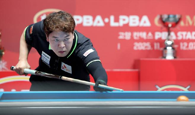 강동궁. 사진=PBA