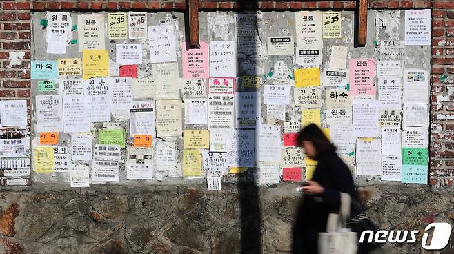 서울의 한 대학가 주변의 모습.ⓒ News1 이재명 기자