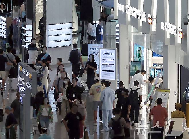 인천국제공항. 2025.9.19/뉴스1 ⓒ News1 박정호 기자