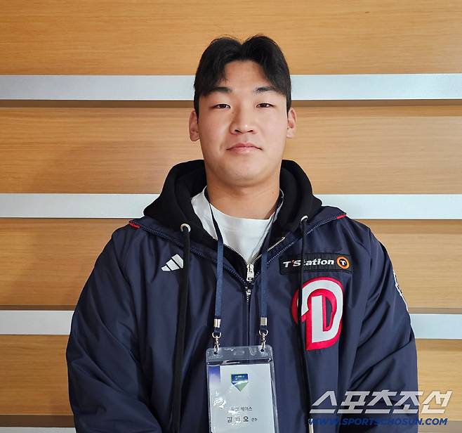 두산 김주오. 김영록 기자