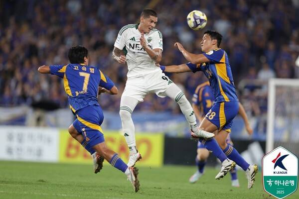 2026 K리그 일정 대공개…라이벌·원수·사제 맞대결은 언제[스한 위클리]