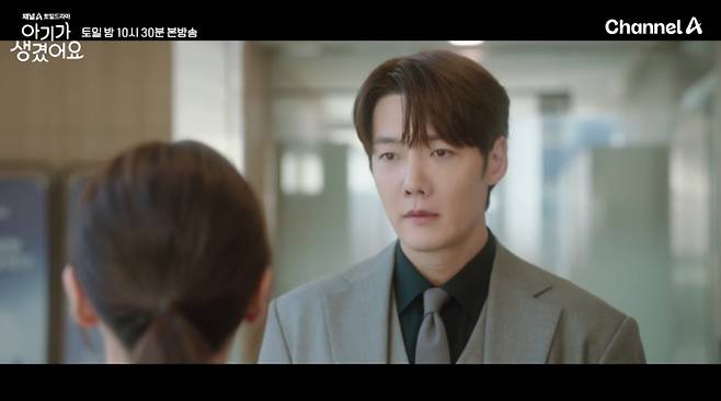 '아기가 생겼어요' 최진혁의 오연서 밤샘 간호…OTT 넷플릭스