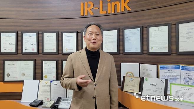 김대수 아이알링크 부사장