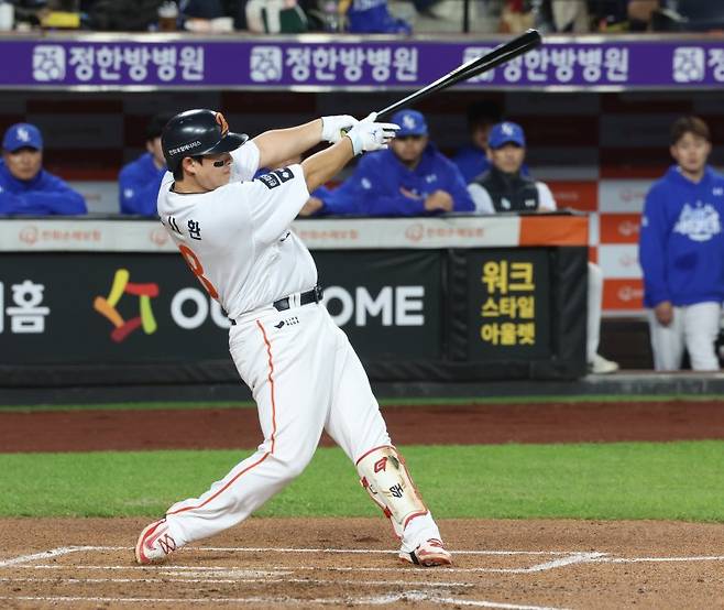 한화 노시환의 타격 장면.연합뉴스