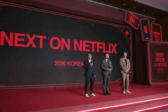 지난 21일 ‘넥스트 온 넷플릭스’ 행사에 참석한 배종병(왼쪽부터) 넷플릭스 한국 시리즈 부문 시니어 디렉터, 김태원 영화 부문 디렉터, 유기환 예능 부문 디렉터. 넷플릭스 제공