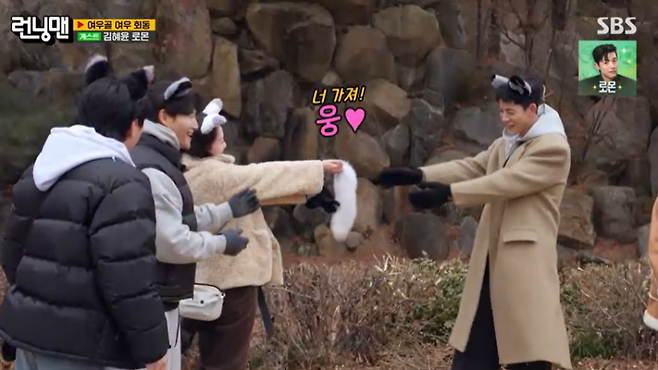 사진=SBS 방송 캡처