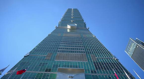 타이베이 101. [사진=넷플릭스]