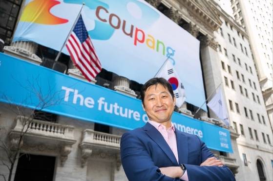 Bom Kim, chairman of the board of Coupang [COUPANG]