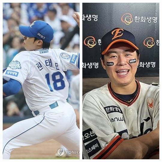 원태인(연쪽)과 노시환