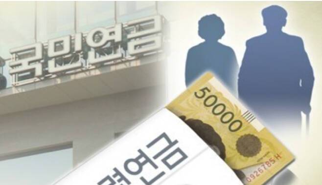 [연합뉴스]