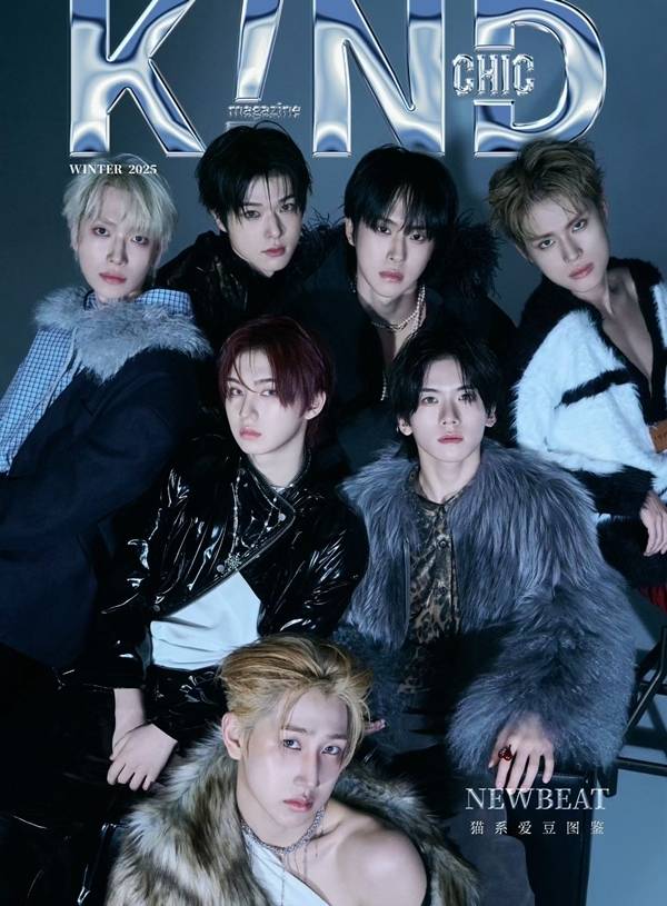 비트가 중국 패션 매거진 표지를 장식하며 현지에서의 폭발적인 인기를 입증했다.