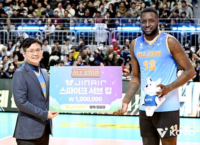 스파이크 서브 킹 베논./KOVO