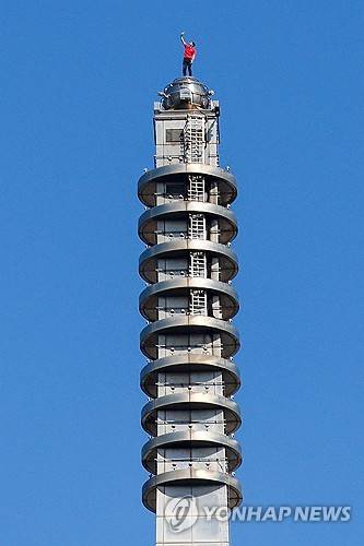 [로이터 연합뉴스]