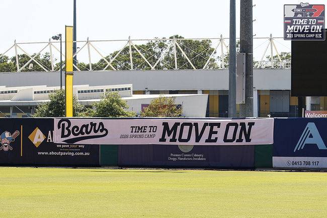 두산 베어스 제공